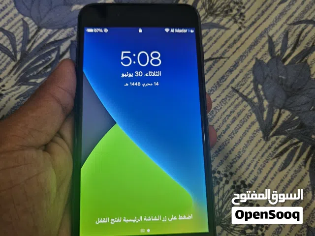 تلفون ايفون 7ابلس.اللهم بارك مالك الاصلي شاريه بباكو .. ايمات العز