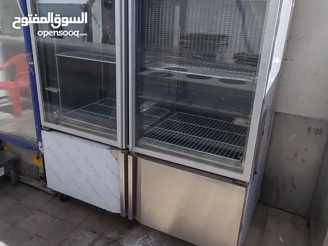 Display Meat chiller