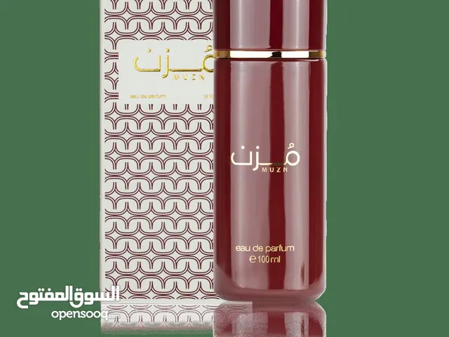 عطور أحمد المغربي