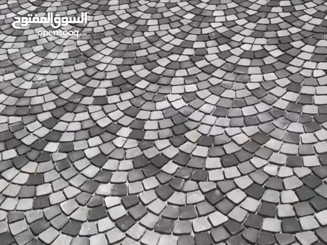 أحواش #ممرات#مواقف سيارات #أرضيات حدائق#بلاط يوجد شحن لجميع المناطق