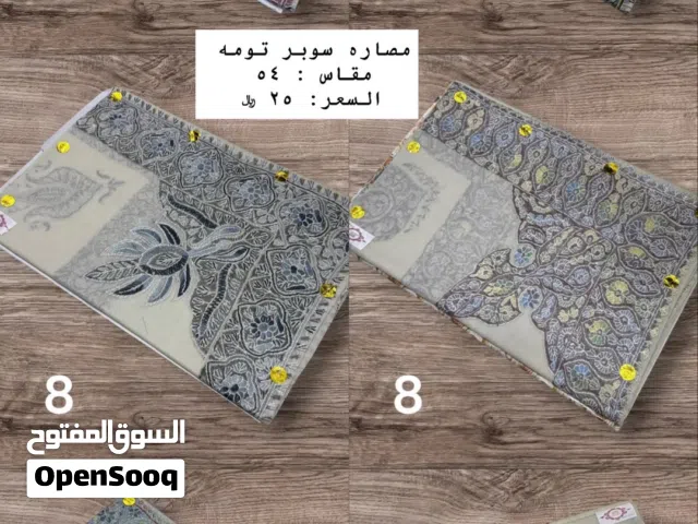 مصاره السوبر ترمه درجه اولا شبيه البشمينا