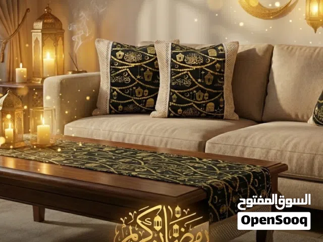 رانر طاولة مع 2 كفر كوشن – بيج × أسود بتصميم رمضاني فاخر