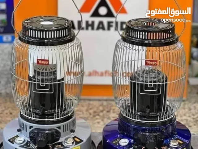 صوبة كيروسين توربو كبيرة XF-4400  بكفاءة عالية. يتوفر خدمة توصيل لكل المحافظات