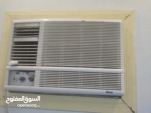 مكيف جبسون الاصلي 24 تبريد ممتاز جدا تجربه بنفسك قبل الشرا