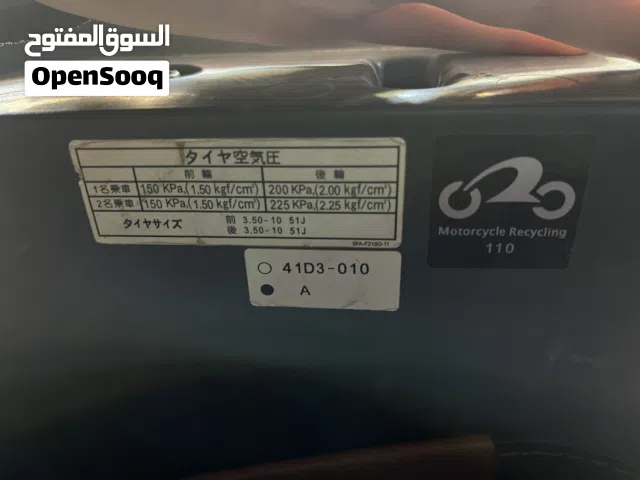 دراجه لكزز تريت ياماهو موديل 2015