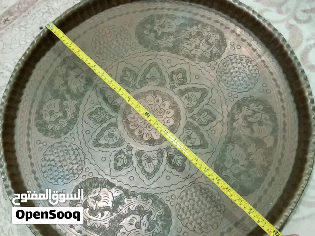 صدر نحاس كبير