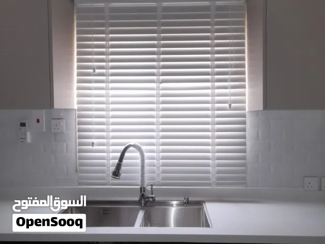 ستاير شرايح المنيوم