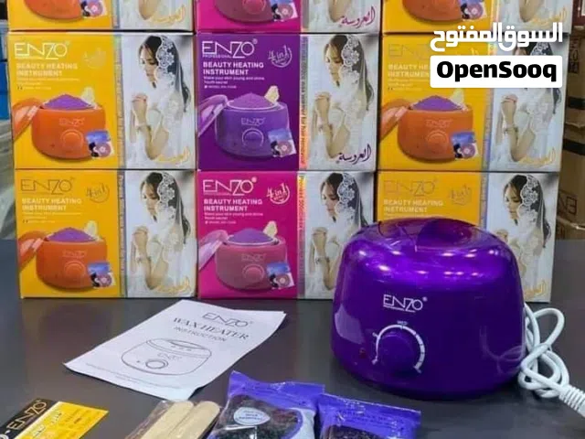 جهاز الشمع اينزو الأصلي الإيطالي ودّعي الشعر الزائد بسهولة وراحة