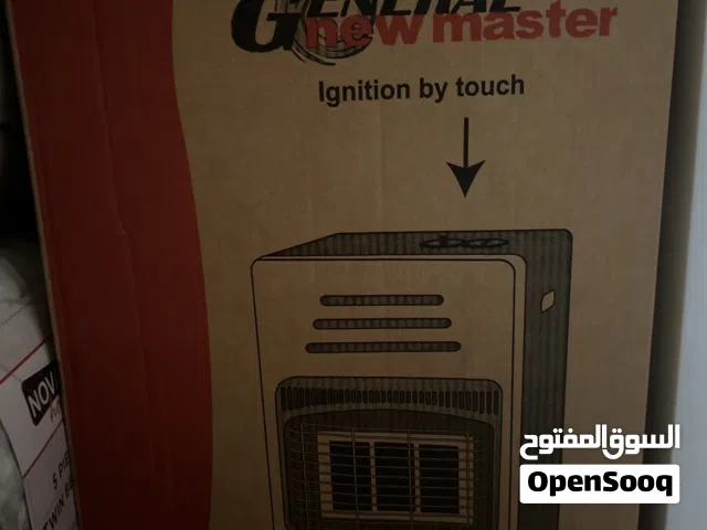 صوبيا جينيرال للبيع جديدة بكرتونتها غير مستعملة  للبيع 50 دينار