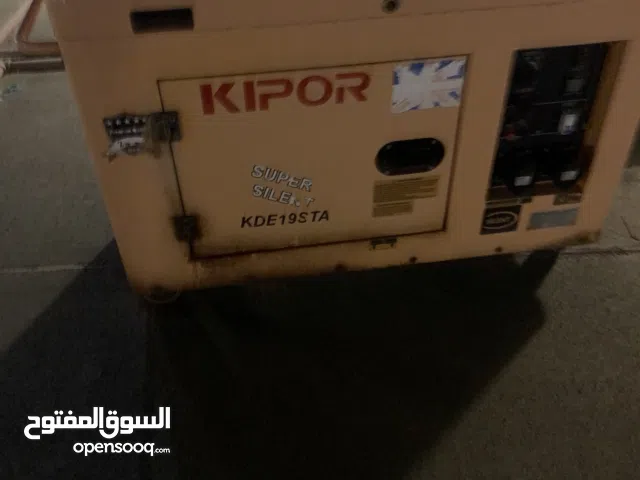 مولد kpor اصلي نافطة 12 كيلو للبيع كاتم وجديد