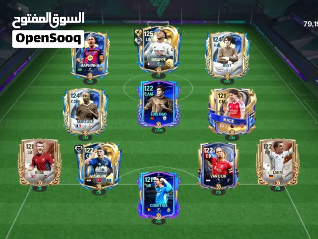Fifa Accounts and Characters for Sale in Dakahlia
