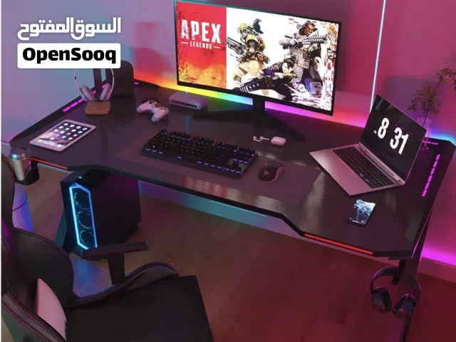 طاوله قيمنق كاربو