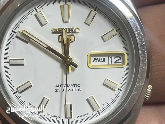 Automatic Seiko watches  for sale in Basra