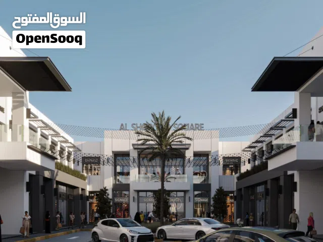 محل تجاري للبيع في المعبيلة قيد الإنشاء  يتوقع الانتهاء منه في منتصف 2027