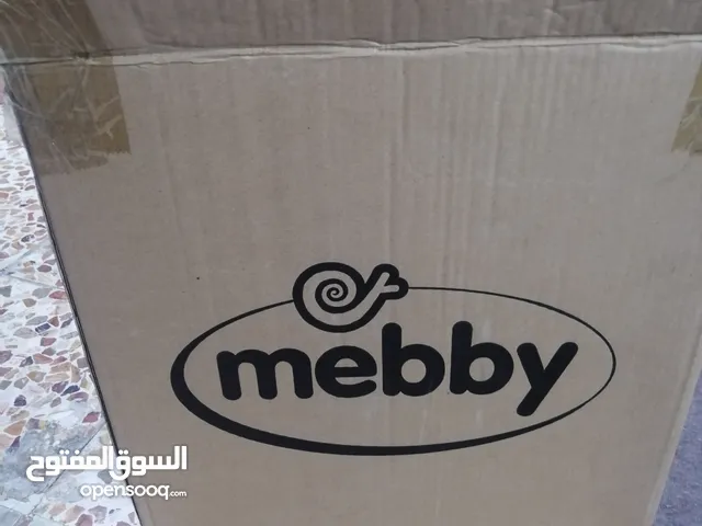 جهاز تعقيم وملاطه ومحرار