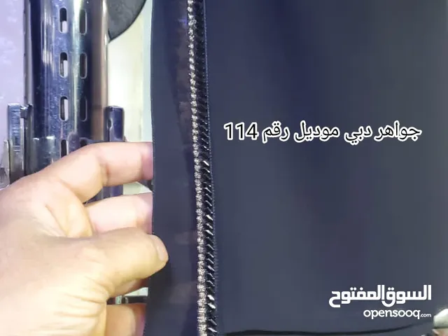 وصول ارقى أنواع انقابات السعودي والصنعاني