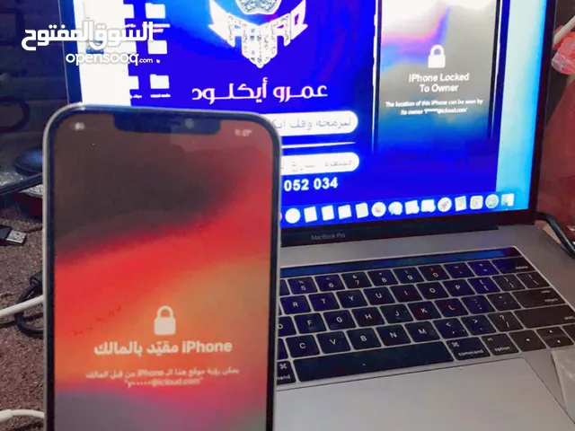 Apple iPhone 12 128 GB in Sana'a