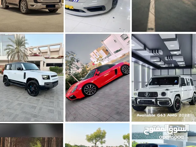 تأجير سيارات في مسقط