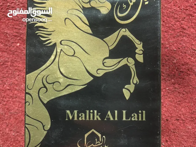 عطر ملك الليل