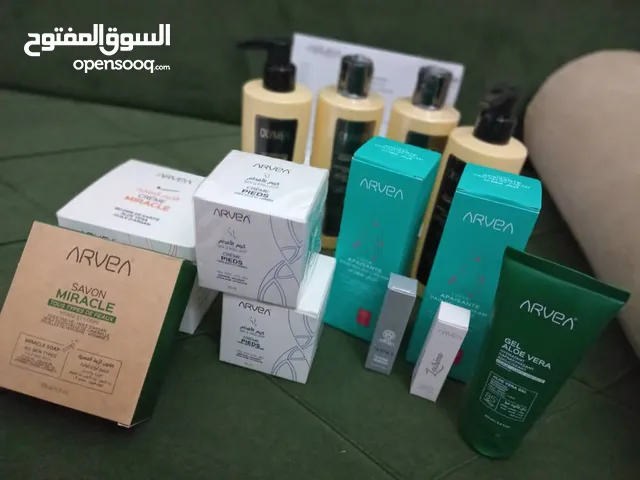 الكريم المهدئ المنتج التونسي الشهير
