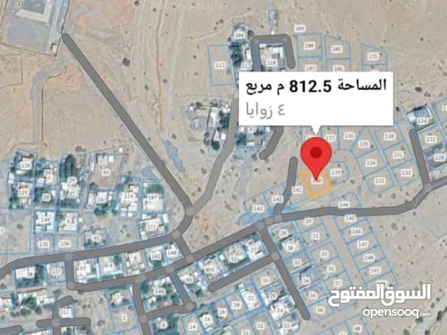 Residential Land for Sale in Al Dhahirah Dhank