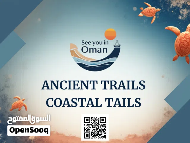 SeeYouInOman - Tourism Company for the Best Sea & Land Adventures in Oman