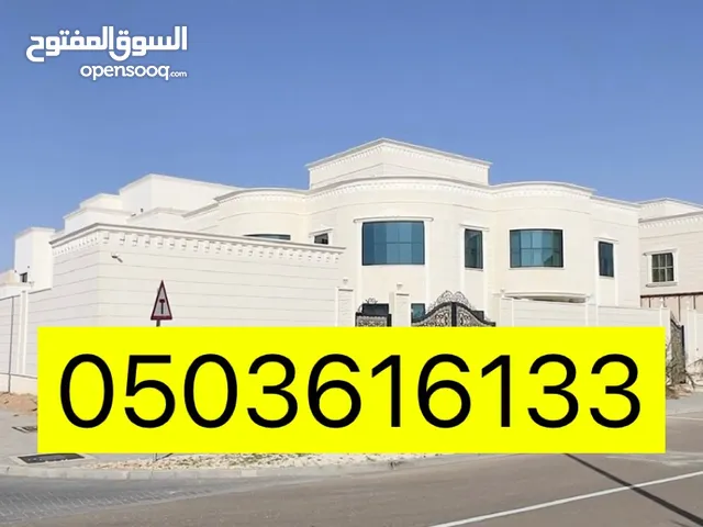 800 m2 More than 6 bedrooms Villa for Sale in Al Ain Al Bateen