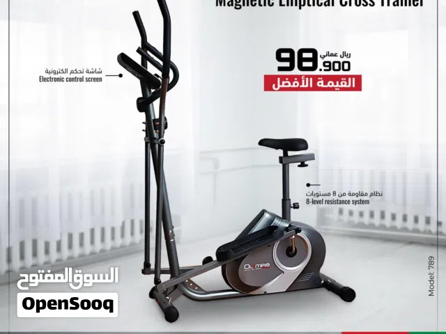 دراجة اللياقة الجديدة من Olympia