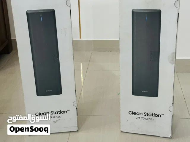 Samsung clean station new