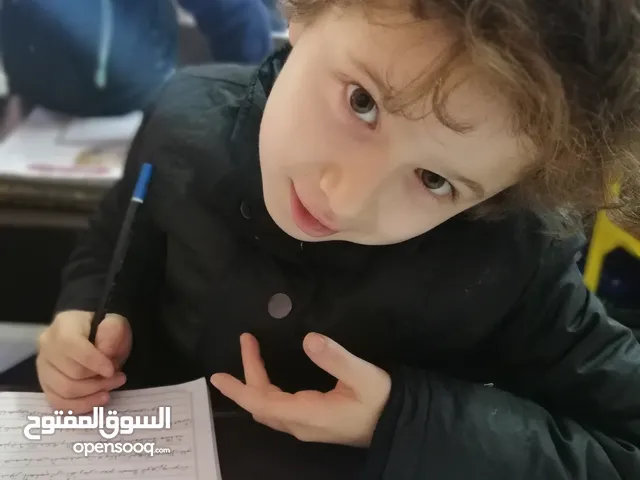 معلمة لغة عربية female Arabic teacher متميّزة