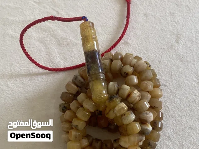 للبيع مسباح كهرب شوائب