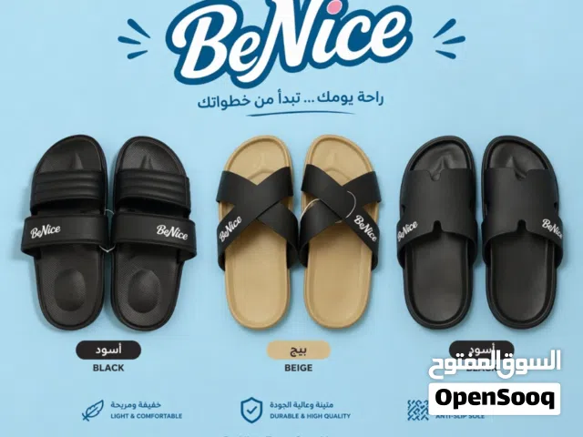 متوفر اكتر من 30 تشكيلة شباشب رجال / اطفال/ نساء للتواصل على الخاص