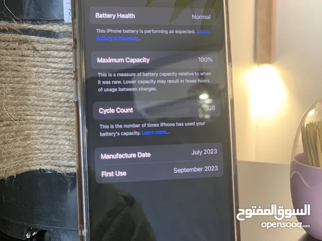 Apple iPhone 15 Pro 256 GB in Amman
