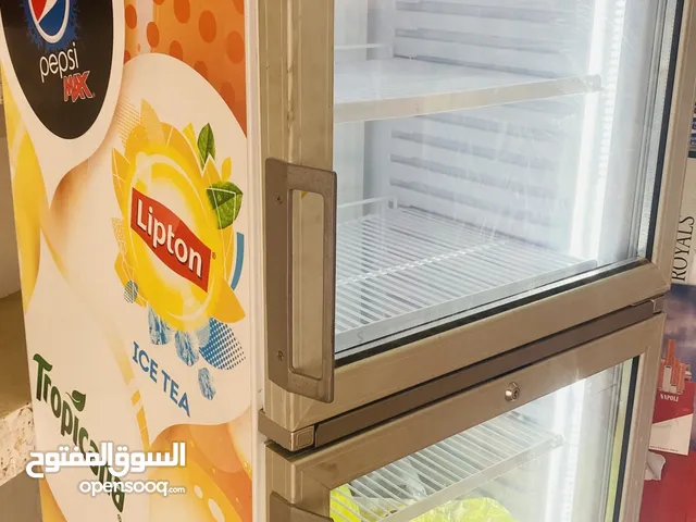 Ugur Refrigerators in Zawiya