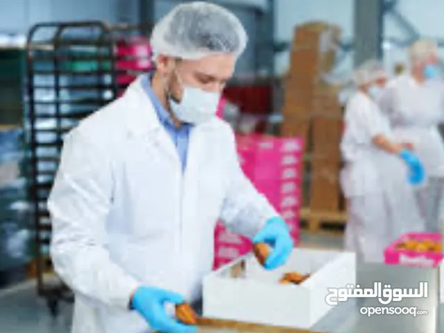 فرصة استثمارية نادرة! مصنع حلويات ومخبوزات متكامل للبيع