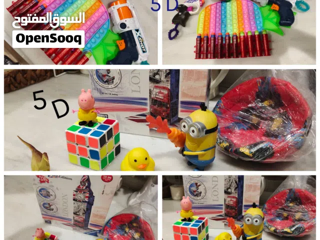العاب جودة عالية ومستعملة خفيف