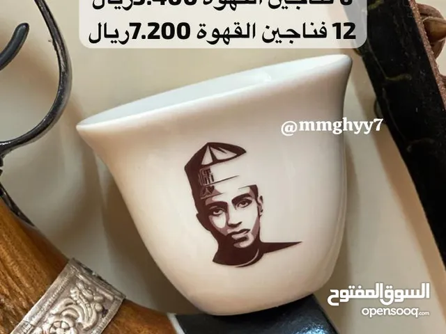 متجــر لوڤ قيڤت طقم الوزة عدة الرحلات والبر