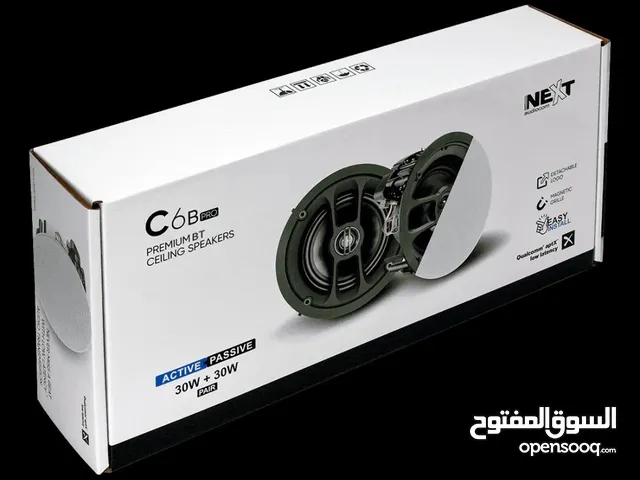 للبيع سماعات سقف بلوتوث