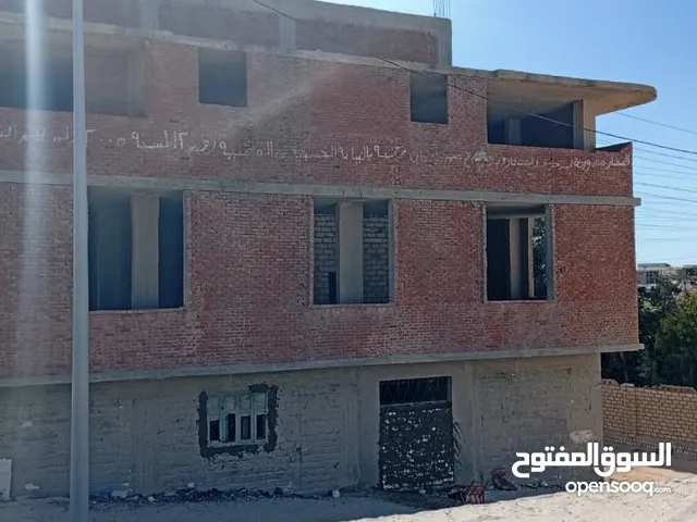 عقار للبيع