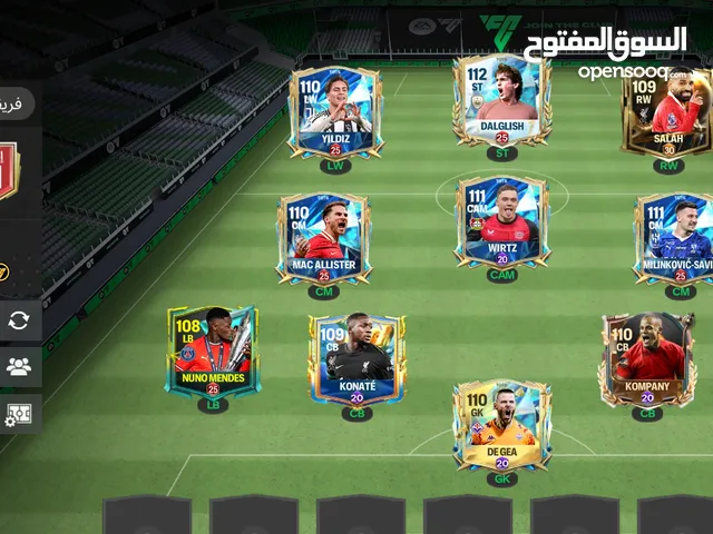 حساب فيفا للبيع