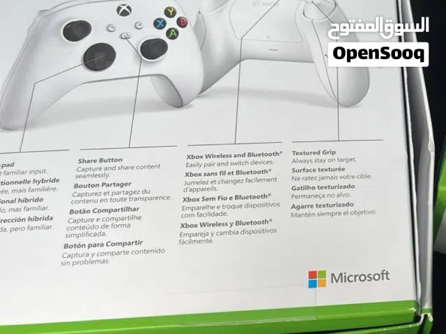 يده اكس بوكس سيريس منزل