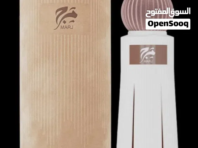 Ahmed Al Maghribi Marj