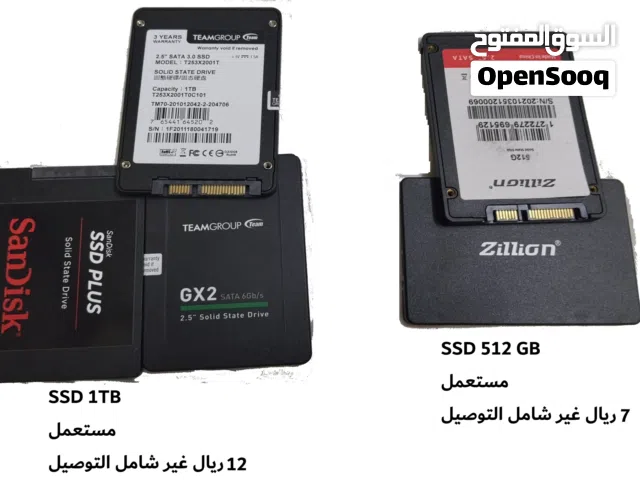 هاردسك SSDمستخدم  1 تيرا  , 512 جيجا بسعر  7ريال و 12 ريال -موقعنا الخوض