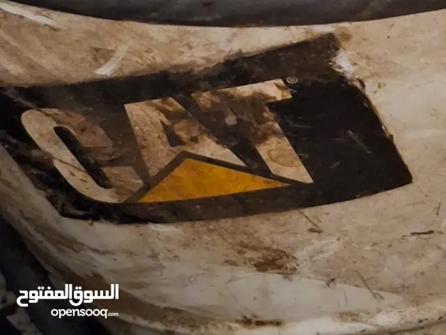 مشحمة كاتر بلر وبكت جي سي بي 30سم