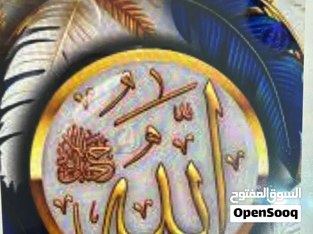 مطلوب شخص على خلق لمشاركة سكن