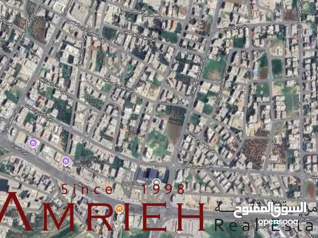 Residential Land for Sale in Amman Al Hurryeh