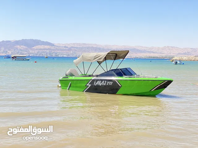 قارب سريع سياحي او برايڤت
