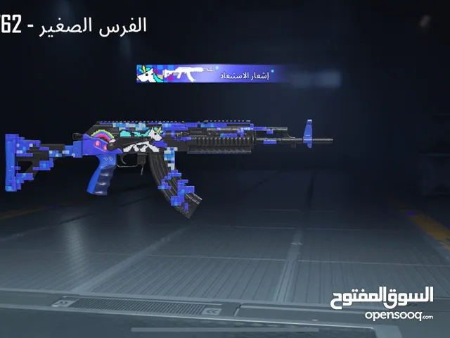 حساب ببجي للبيع قديم