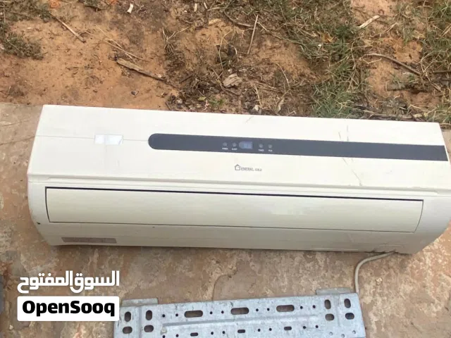 General 0 - 1 Ton AC in Tripoli