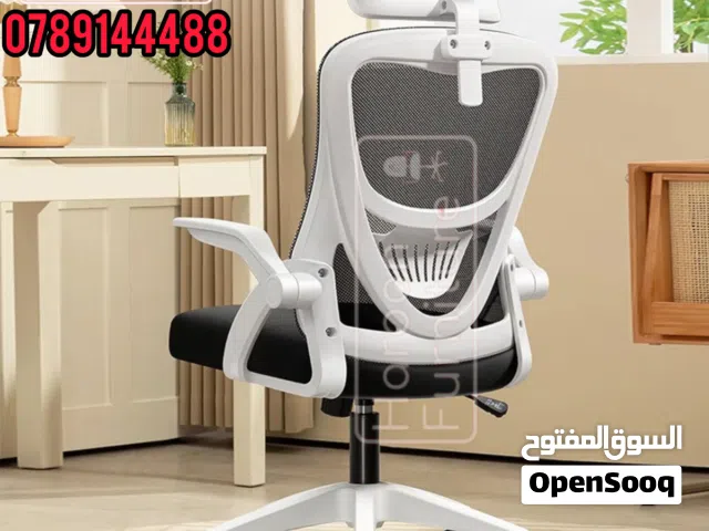 كرسي مكتب دوار شبكي ومريح، قابل للامالة، قابل للارتفاع والانخفاض